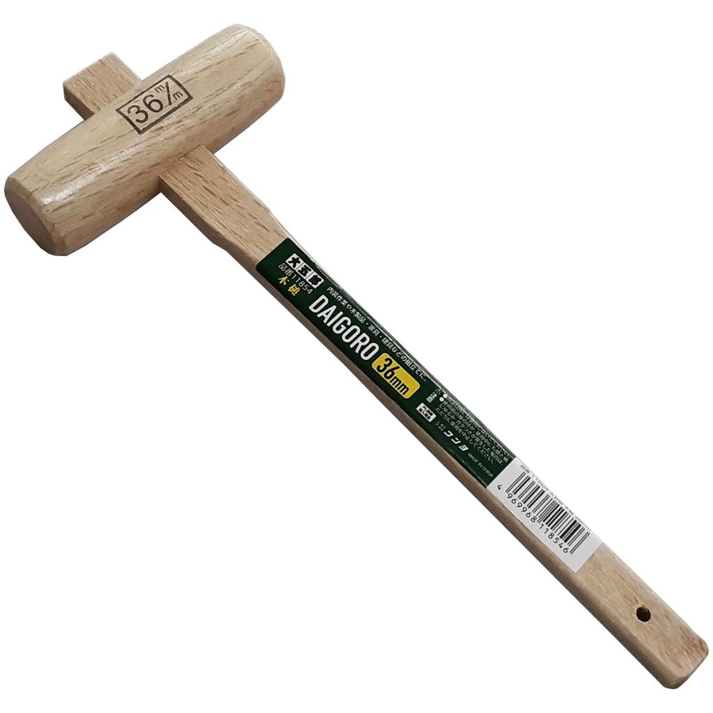 Konyo Daigoro Wooden Mallet 36mm