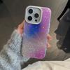 Gradual Change Starry Sky Glitter Applicable To Apple 16promax Mobile Phone Case iPhone15 Masonry Frame 14 Anti-drop 13/12
