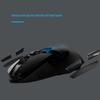 Logitech G903 LIGHTSPEED Wireless Gaming Mouse