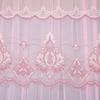 Rural Door Curtain Household Lace Anti-mosquito and Fly Bedroom Double-layer Screen Curtain No punch-free partition