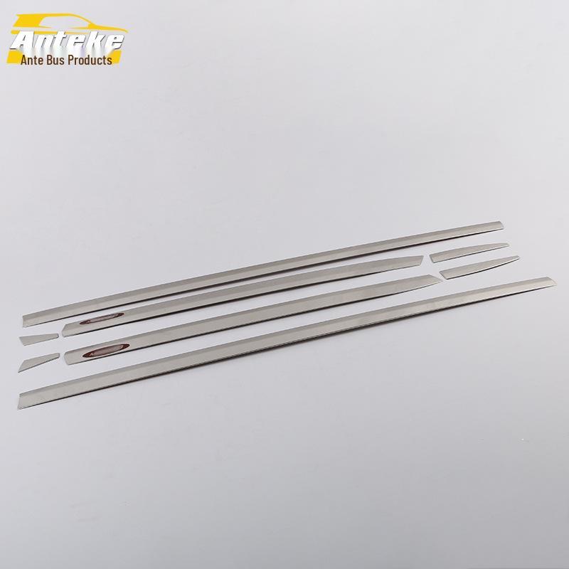 2020 Mazda 3 Door Edge Trim Decoration Strip: Body Trim Bumper Patch
