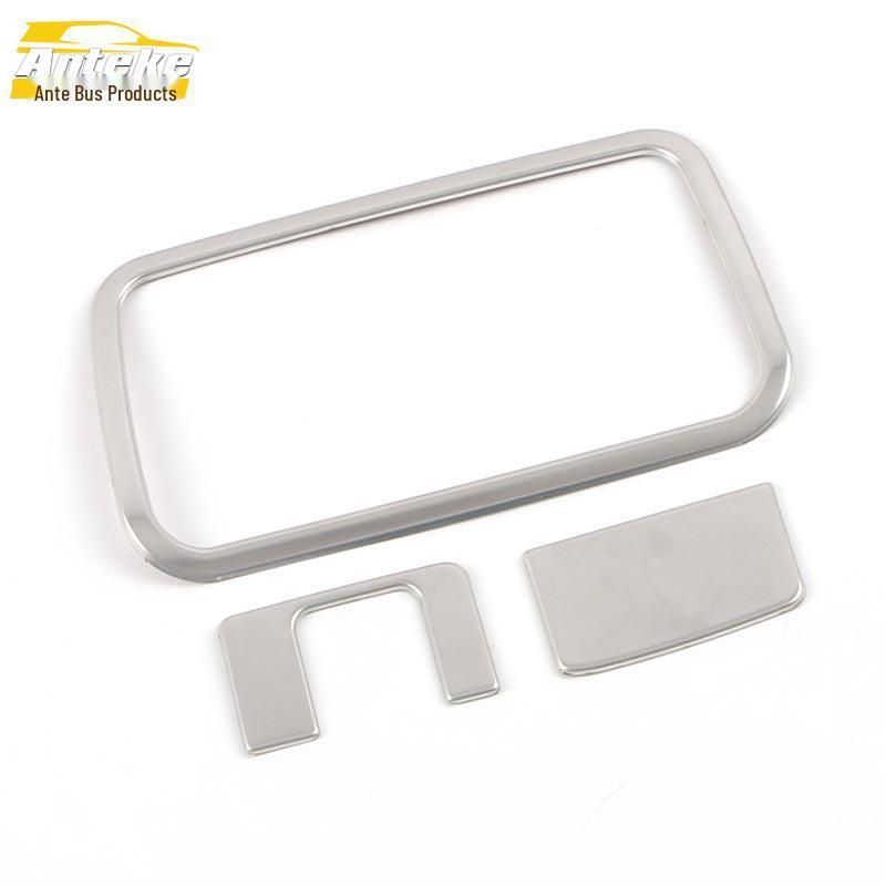 

Highlander Headlight Control Decorative Frame & Adjustment Switch Patch - Fits 22 Models