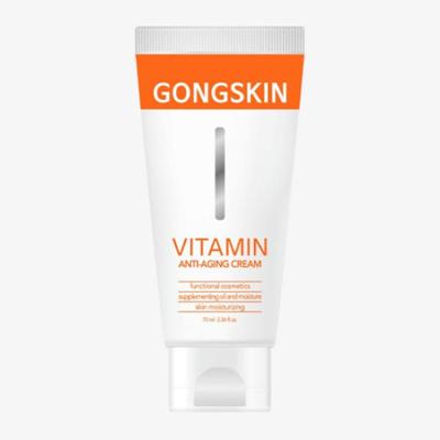 Gongskin Vitamin Anti-Aging Creme 70ml