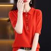 Summer Sweater Short-sleeved Womens Button One Tone Pullover Bottom Blouse Top