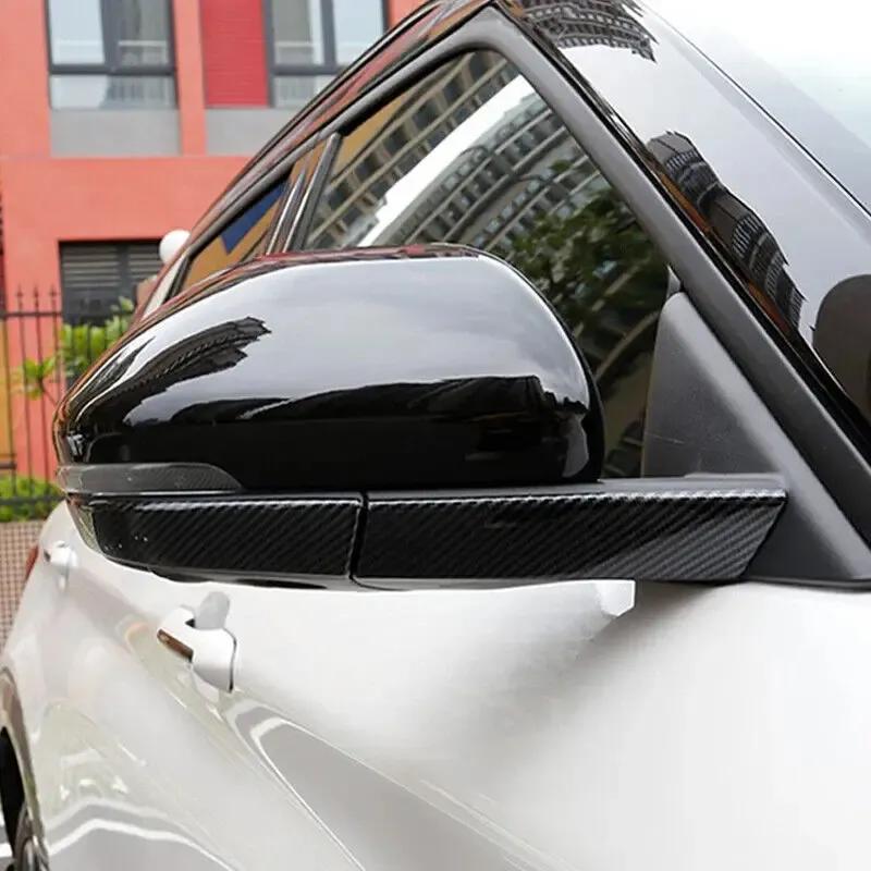 Car Side Rearview Exterior Door Mirror Strip Cover Trim For Ford Explorer -2024 Carbon Fiber Silver Chrome
