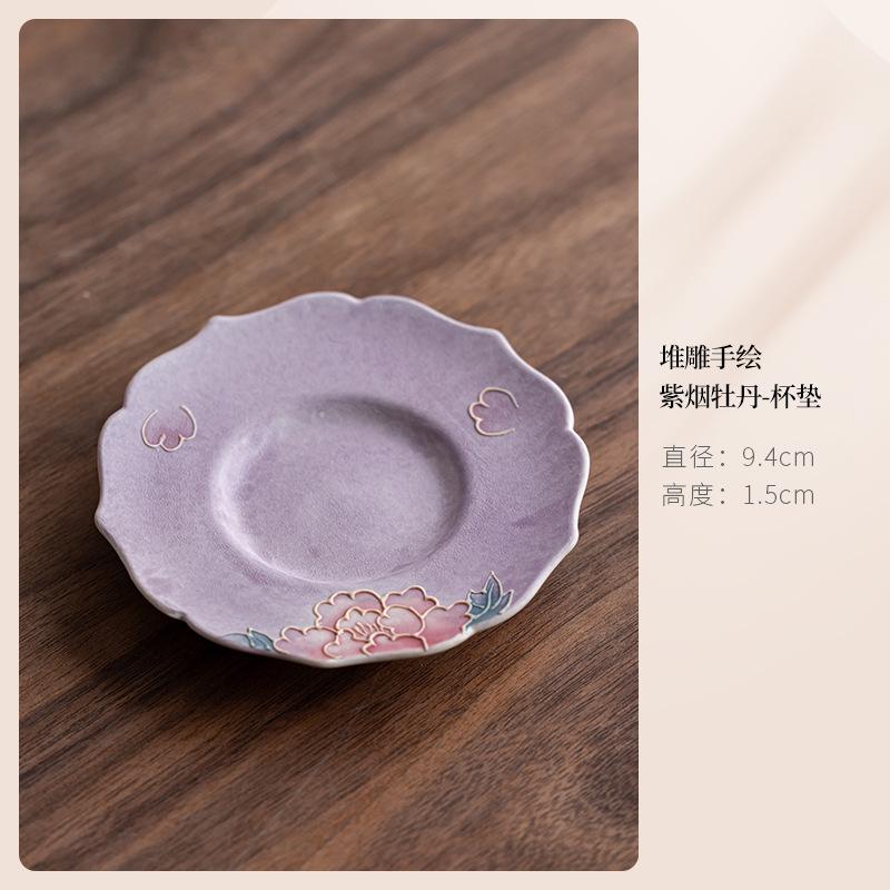 

Hand-painted Purple Peony Coasters Retro Mug Plate For Coffee Cups Saucer Heat Insulation Placemats Teacup Base Chinese Tea Set