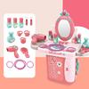 Plastic Dressing Playset 3 In 1 Kids Makeup Dressing Table Toy Set for Over 3 Years Old