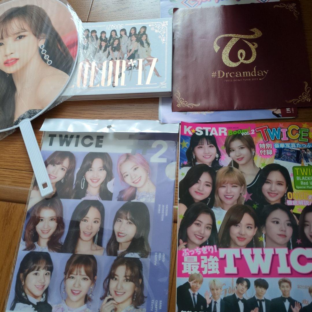 

[USED] K-POP, TWICE related goods