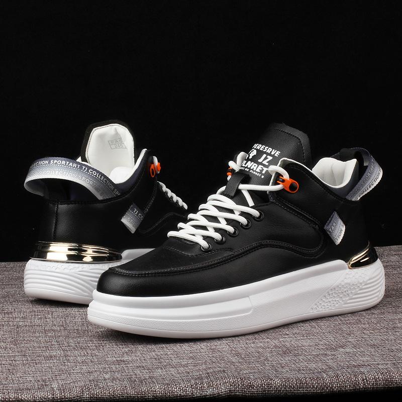 Podzimní a zimní novinka Pánské Módní boty se silnou podrážkou Střední Pomoc Muži Běžné Sportovní boty Studentské boty na skateboard Měkká podrážka Pánské Cestovní boty