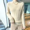 Pit Strip Twisted Flower Sweater for Women In Autumn and Winter New Skin-friendly and Versatile Cashmere Knitted Sweater Warm Base Shirt