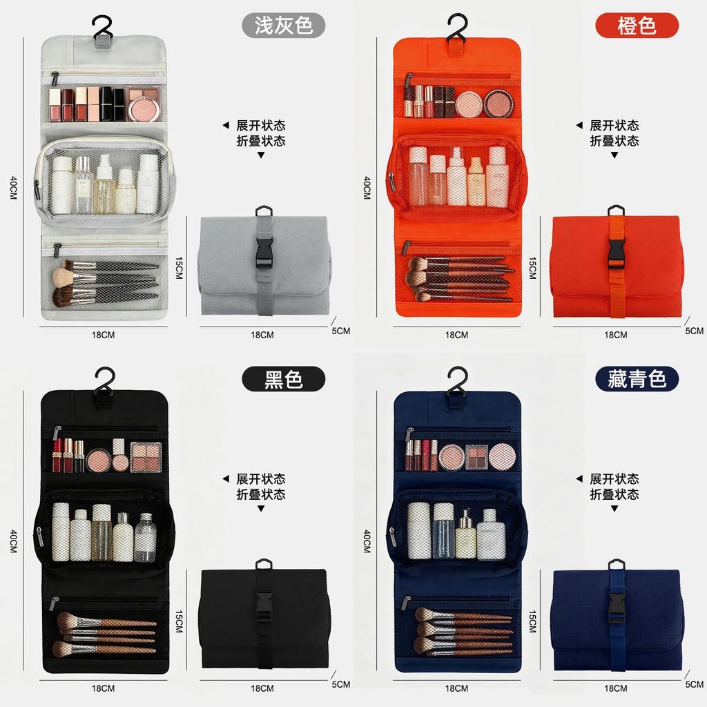 Travel Organizer Bag With Waterproof Layered Compartments For Cosmetics And Toiletries