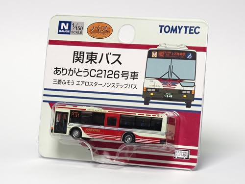 TOMYTEC The Bus Collection Bus Collection Kanto Bus Thank You Mitsubishi Fuso Aero Star Non-Step Bus C2126 Diorama Supplies