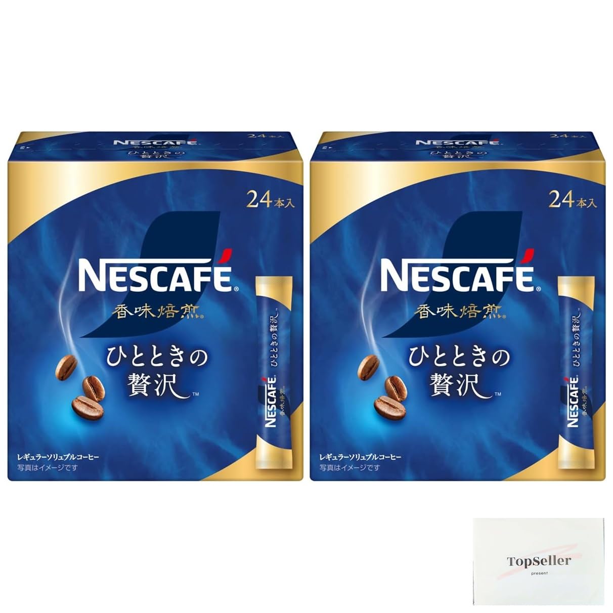

Nescafe Flavor Roasted Momentary Luxury Stick Black Powder 2 Box Set с оригинальным бонусом в виде бумажных салфеток Outlet Mail Nestlé (Без коробки, Доставка)