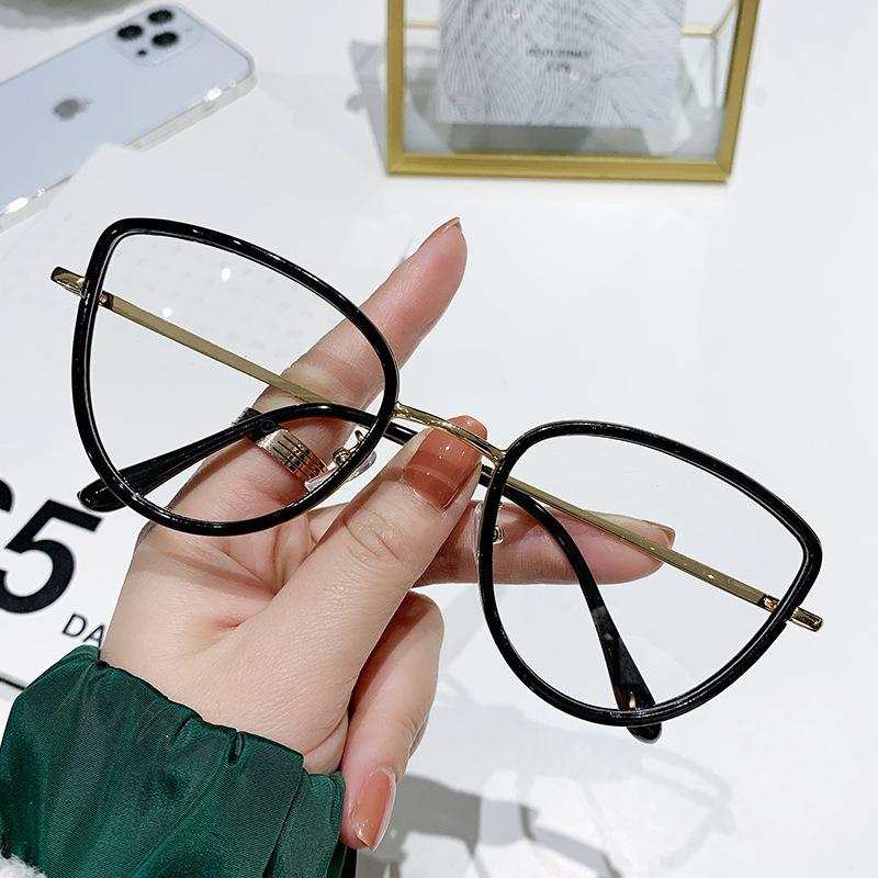 Fashion Cat Eye Glasses Women'S Glasses Frame Trend Color-Changing Glasses Color-Changing Anti-Blue Light Glasses Tide