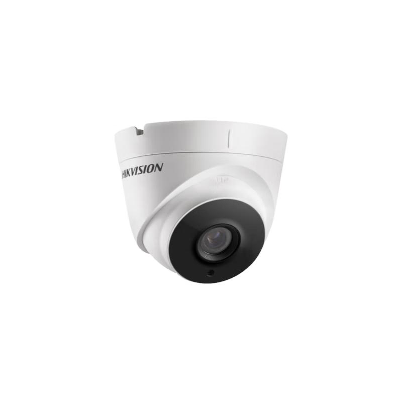 Hikvision 1MP HD Coaxial Dome Security Camera CN plug (adapter included)