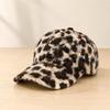 Polyester Animal Print Baseball Cap with Thick Soft Lining, Firm Bill and Rear Adjustment for Adult Unisex Cold Weather Wear