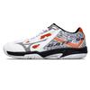 Mizuno Gate Sky Plus Running Shoes White/Grey 71GA204054