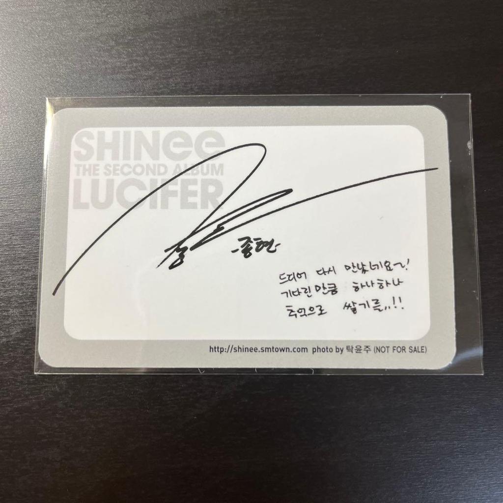 [USED] SHINee LUCIFER Korean Edition Jonghyun Trading Card