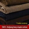Men's High Waist Pure Cotton Corduroy Pants - Loose Straight Leg, Autumn/Winter Casual Wear for Middle-Aged & Elderly