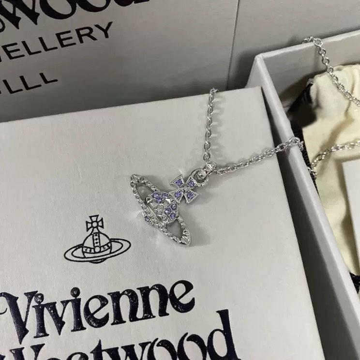 Kaiserinwitwe Cixi Diamantbesetzte Saturn-Halskette mit Nietendetails und Relief-Flachgliederkette