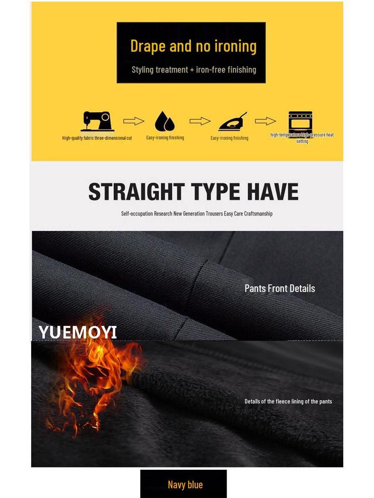 Men's Trendy Wide-Leg Flare Pants - Autumn/Winter Plus Velvet, Loose Casual Style