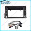 9 Inch Car Frame Fascia Adapter Canbus Box Decoder Android Radio Dash Fitting Panel Kit For Fait Argo 2019-2022