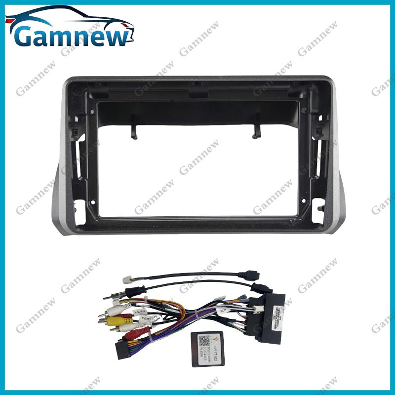 9 Inch Car Frame Fascia Adapter Canbus Box Decoder Android Radio Dash Fitting Panel Kit For Fait Argo 2019-2022