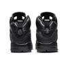 Dětské tenisky Air Jordan Jordan Winterized Spizike GS Black Cat FD4653-001