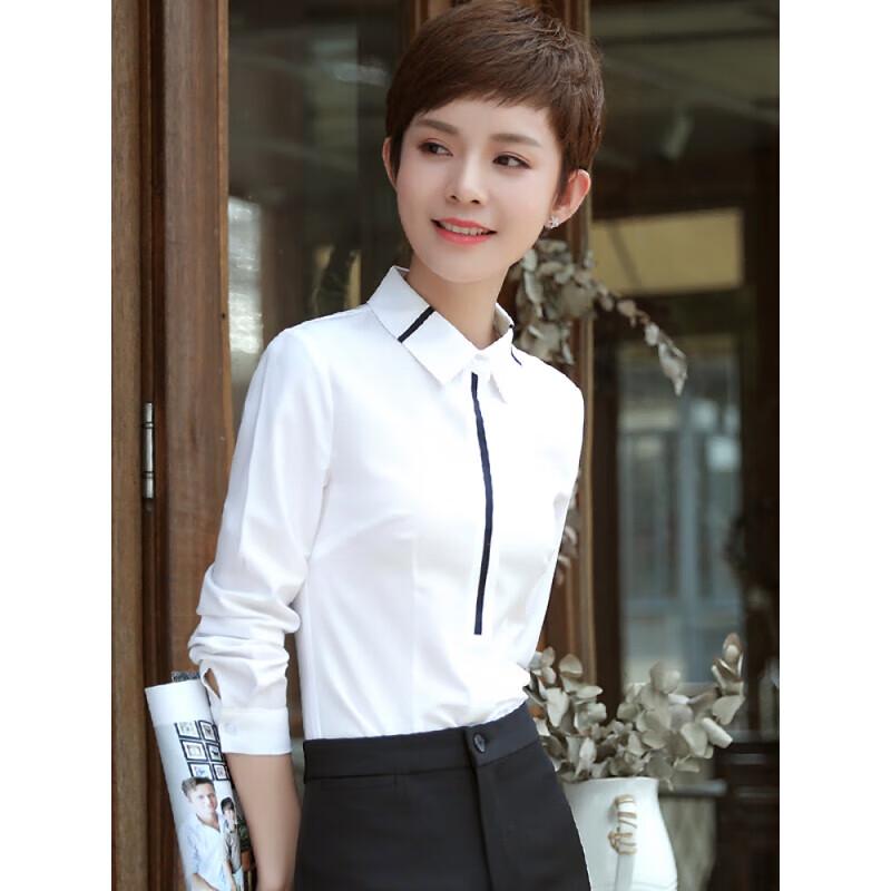 Women's Professional Slim Fit Long Sleeve Shirt