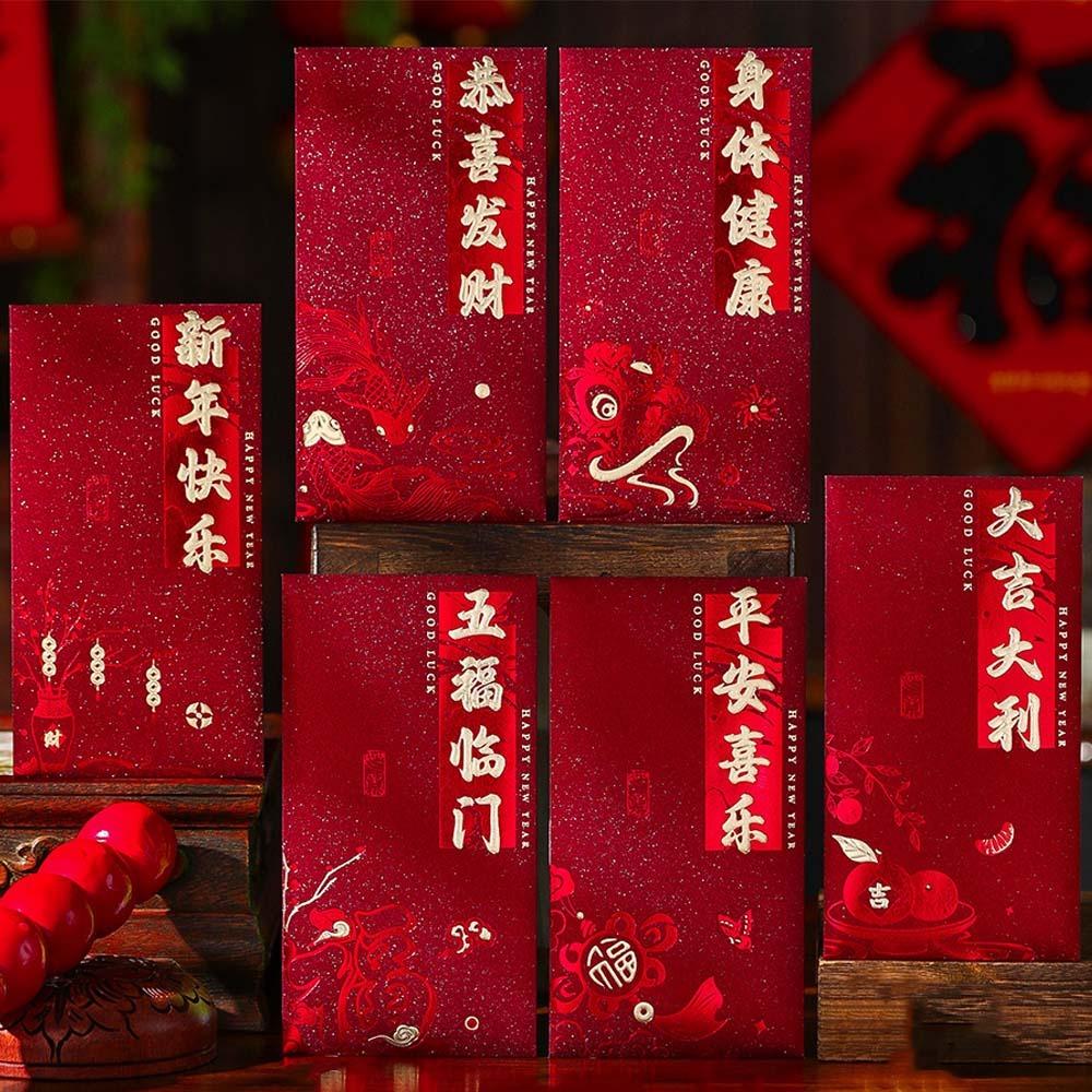 6pcs Traditional Horse Year Red Envelope Cartoon Red Packet Cute Lucky Money Pouch  Spring Festival