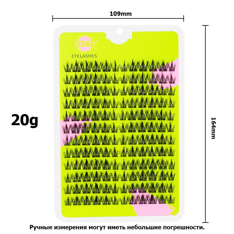 Assorted Russian Style False Eyelashes