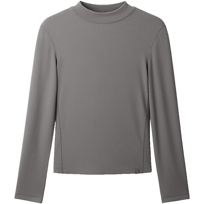 Beneunder Women's Semi-High Collar Long Sleeve Base Layer Top SF026