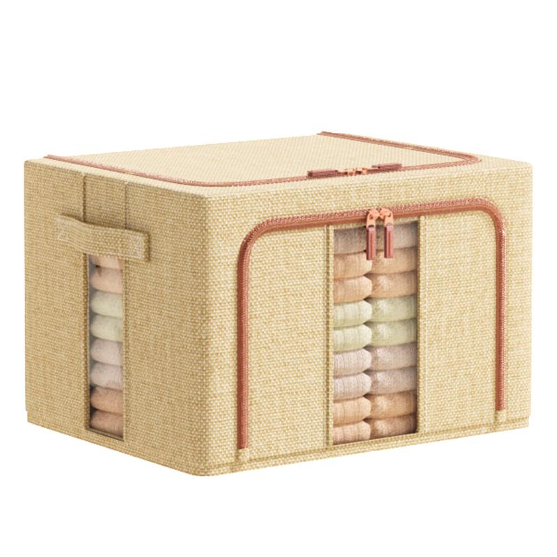 Meiliya Fabric Double Window Storage Box