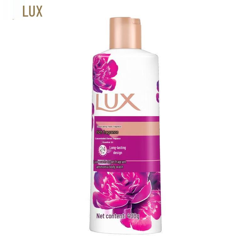 Lux Essential Oil Fragrance Shower Gel Duo Set