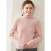 Women's Plus Size High Neck Cashmere Cable Knit Sweater - Thick Loose Pullover for Autumn/Winter