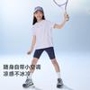 Onmygame Kids Quick-Dry Sun Protection Cooling Sport T-Shirt