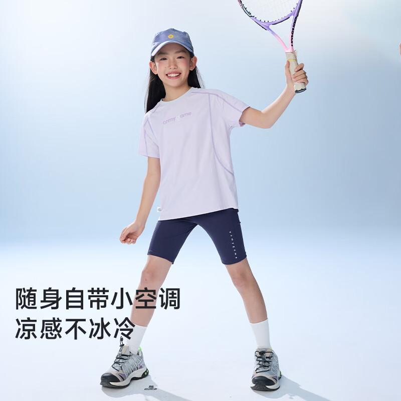 Onmygame Kids Quick-Dry Sun Protection Cooling Sport T-Shirt