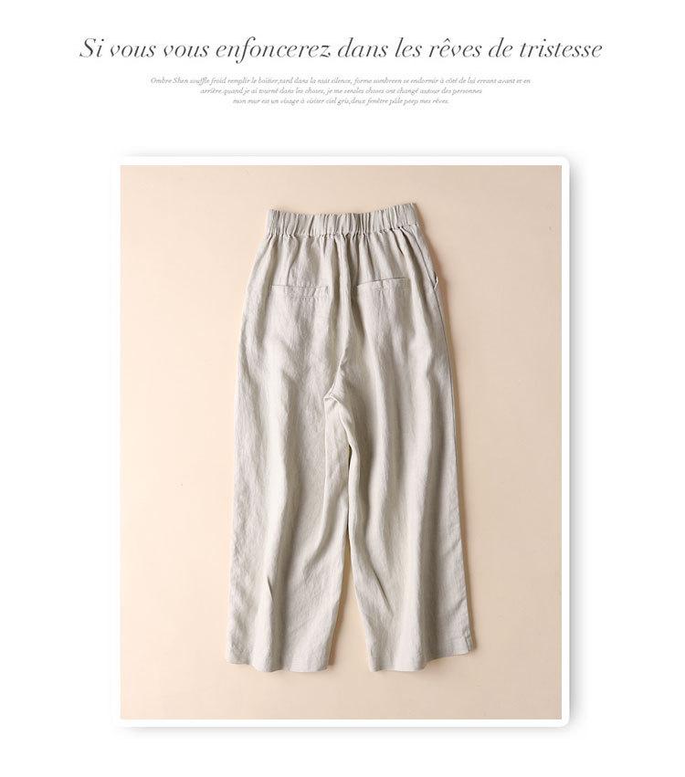 2024 Spring/Summer Women's Cotton Linen Wide-Leg Casual Nine-Point Trousers