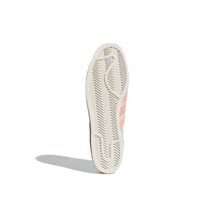 Superstar Craig Green x Superstar Adidas Originals 'Off White Bright Red' FY5711