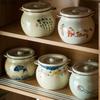 Retro keramická úložná nádoba Kuchyňská dóza na sůl a pepř Kořenka Úložná dóza Kreativní dóza na koření Japonský domácí úložný nástroj