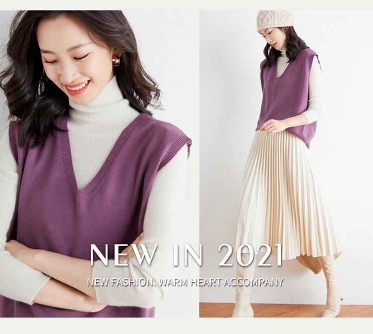 Women's Solid Color V-Neck Knit Vest - Sleeveless, Loose, Autumn/Winter