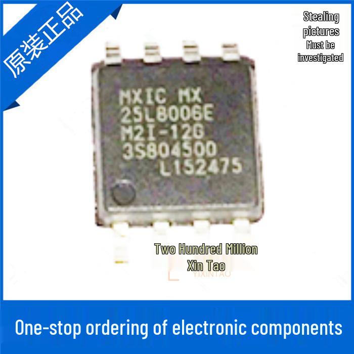 

MX25L8006EM2I-12G Оригінал SMD SOP-8 (Ширина 5,2 мм) Мікросхема пам яті