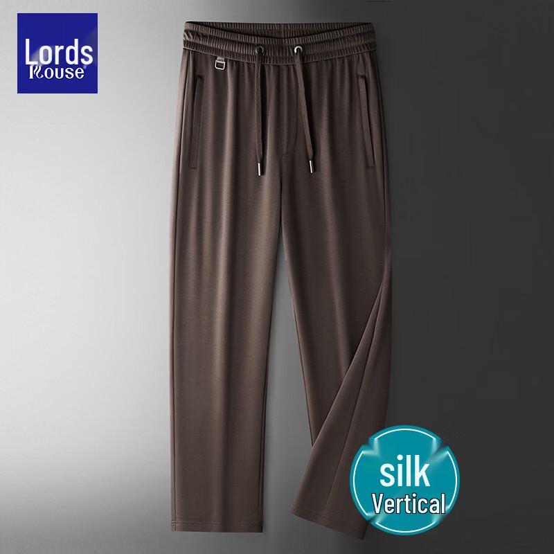 LUOZI Men's Silk Blend Casual Pants