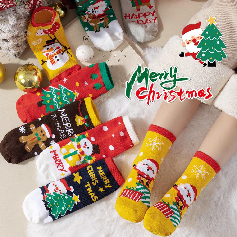 Red Christmas Stockings: Mid-Calf Socks for Medium & Large Children, Boys' Short Socks, Girls' Holiday Socks