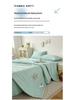 2026 Washable Cotton Soybean Fiber Summer Cool Quilt