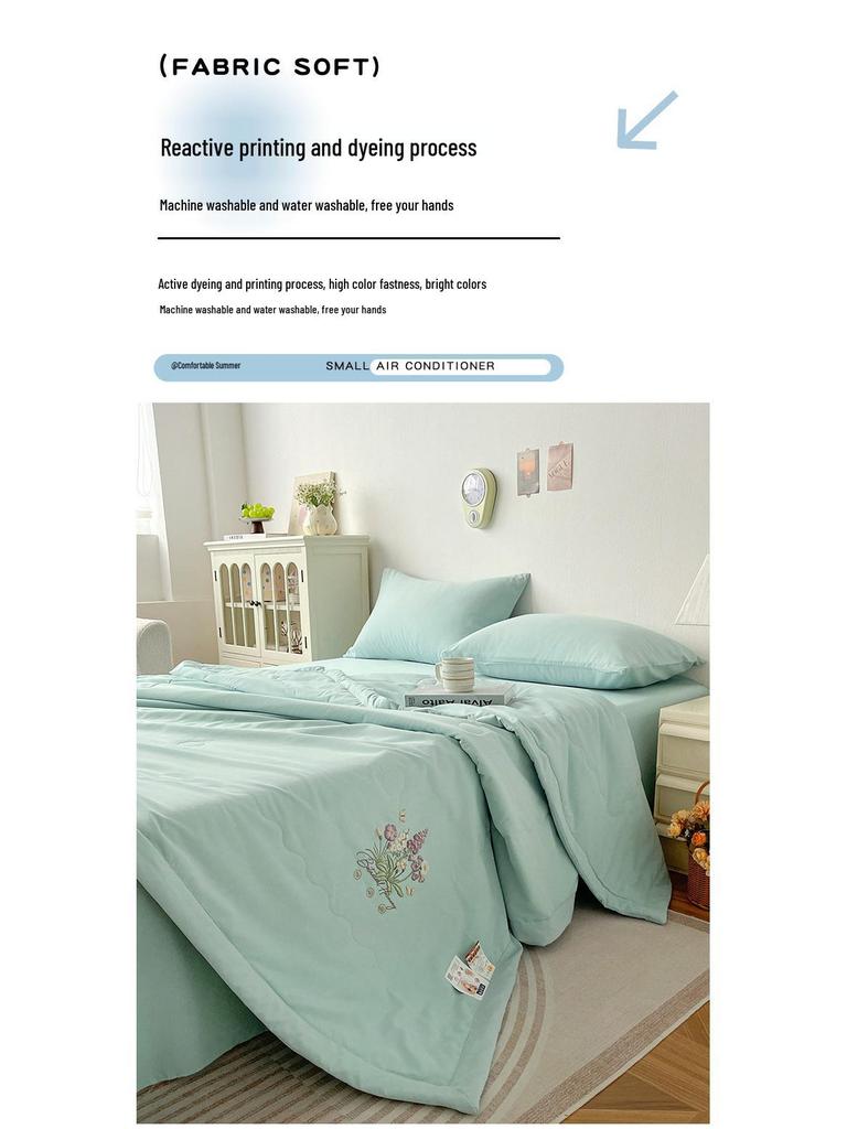 2026 Washable Cotton Soybean Fiber Summer Cool Quilt