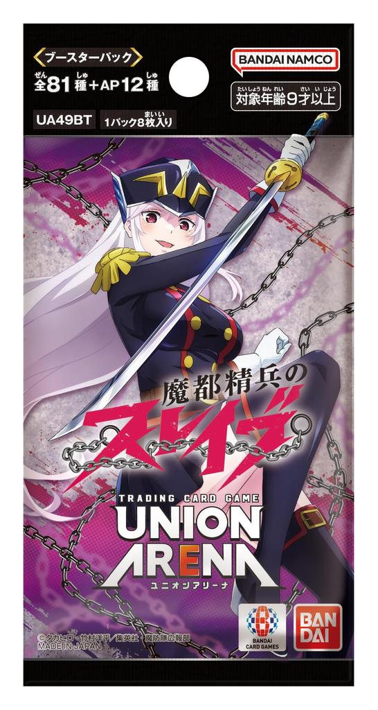 BANDAI UNION ARENA Booster Slave of the Demon City 16 packs Pack [UA49BT] (BOX)