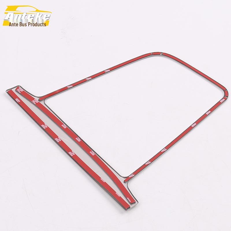 Compatible with 16 Lingdong Models: Interior Shift Lever Bright Ring Trim, Center Console Dashboard Gear Position Cup Holder, and Shift Lever Patch.