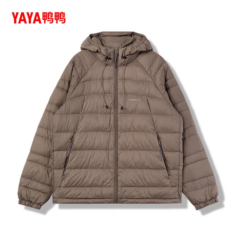 Yaya Unisex Lightweight 90% Duck Down Hooded Jacket