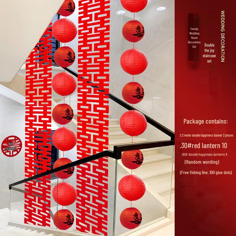 Romantic Wedding Staircase Handrail Decoration Set with Tulle, Balloons, and Pull Flowers